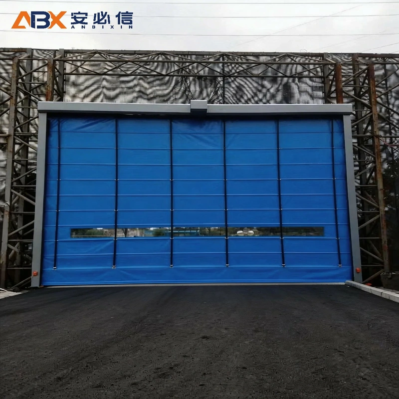 盐城市冷库门封